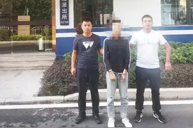 晋城警方摧毁一个境外电信诈骗犯罪团伙，涉案800余万元图片