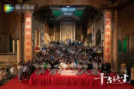 《千古玦尘》杀青特辑曝光 神仙阵容打造匠心之作图片