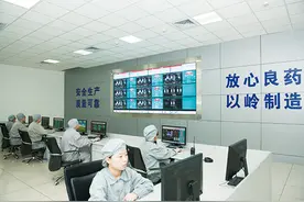 以岭配方颗粒：让患者吃中药不再“煎熬”图片