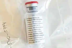 瑞德西韦三期试验数据公布：患者平均康复时间缩短5天视频封面