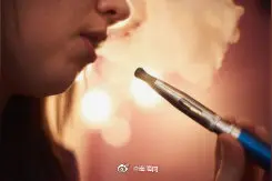 海南：向未成年人出售电子烟 处5000元以上2万元以下罚款图片