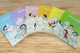 《奇妙的数学在这里》：《数学在哪里》姊妹篇全新上市图片
