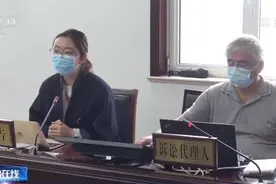 女子被行李箱绊倒后去世 家属索赔62万法院判驳回！庭审透露更多细节图片