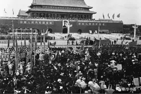书摘｜“人民万岁”图片