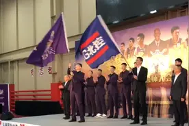 视频｜孙悦任北控队长，李根新赛季将披1号战袍视频封面