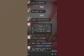 两名小学生打闹，竟引发爸爸约架？孩子之间发生冲突，家长要牢记这5条图片