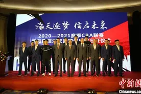 青岛国信海天男篮出征新赛季CBA联赛，三名外援全部抵达国内图片