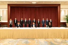 三度战略合作！阿里巴巴三总部三中心正式落“沪”图片