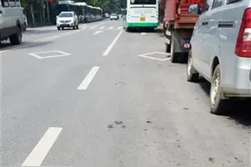 小铆钉大隐患！城管：将协调施工方尽快处理图片