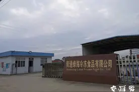 农业龙头企业，为何难享政策性优惠电价图片