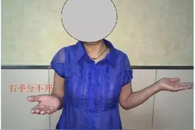 肩膀疼痛，一查是癌！这几种肩痛，有的致死、有的致残，千万别当肩周炎治图片