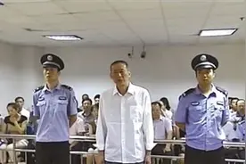 终身追责，能让领导不再拍脑袋决策吗？图片