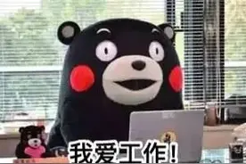沈阳这些毕业生可以领钱图片
