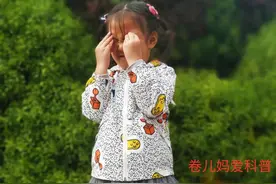 「催催催，我就叫你们催张、催王吧」4岁半的小孩，第一次顶嘴了图片
