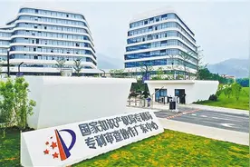 中新广州知识城不断蝶变再提速图片