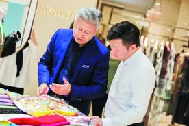 打造中国版世界级围巾图片