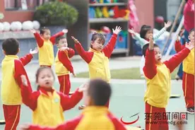 南城补贴户籍儿童入读民办幼儿园，每生每年最高补贴2000元图片