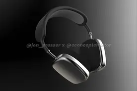 爆料称苹果将在10月线上发布AirPods Studio图片