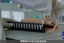 视频｜兰州布病调查：迟到的真相视频封面