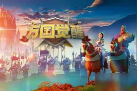 万国觉醒兑换码2020最新 公测礼包兑换码汇总领取图片