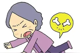 关注骨骼健康，警惕老年人骨质疏松图片