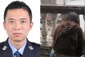 四川一民警救落水女孩时失联，女友岸边垂头抽泣，原本准备年底商量婚事视频封面
