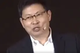 果然视频｜华为旗舰绝唱Mate40将于10月22日发布视频封面