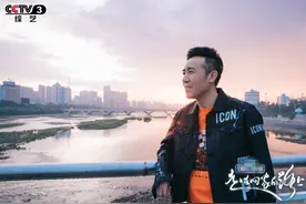 《走在回家的路上》于和伟重回故乡感受家的温度图片