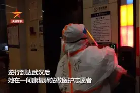 那个想嫁“兵哥哥”的抗疫女护士，如愿啦图片