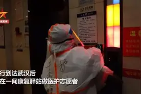 那个想嫁“兵哥哥”的抗疫女护士，如愿啦图片