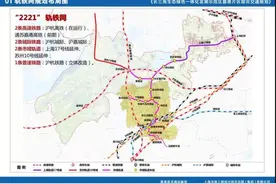 未来上海轨交17号线通到嘉善？长三角示范区拟建“轨交1号线”图片
