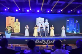 秋季糖酒会｜推“茅鹿源”新品，茅台集团加速布局大健康产业图片