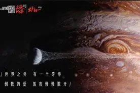 实现“云复工”降低疫情对视效企业运营和项目的影响图片