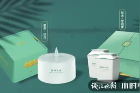 你买的西湖龙井正宗吗？马上就要成立的“西湖龙井茶质量鉴定中心”可辨真伪图片