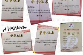又是一年考研季，愿所有努力都不被辜负图片