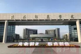 信阳师范学院淮河校区喜迎首批700余名新生入校图片