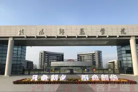 信阳师范学院淮河校区喜迎首批700余名新生入校图片