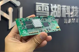 雪湖科技：突破技术壁垒 让算力与万物同在图片