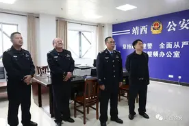 教育整顿进行时｜百色市公安局政治部主任李航星到靖西市公安局检查指导教育整顿试点工作图片