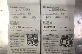父母离异，14岁男生国庆假期萌生闯荡江湖的想法，五天走过两省四地图片