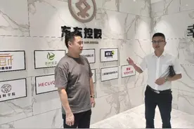 金华银行畅通渠道力推普惠金融图片