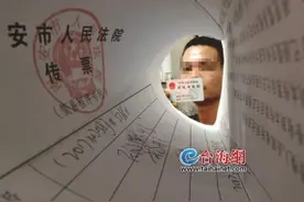 丢了身份证冒出个“替身”“他”四处贷款挥霍他天天被催还债图片