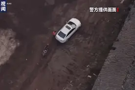 万万没想到！毒贩偷偷交易，竟被全程直播……图片