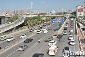 刺桐大桥封闭首日 田安大桥分流压力不小图片