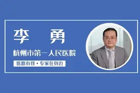 【专家在身边】右眼几乎失明，病因却在鼻子上？专家：“邻里和谐”很重要图片