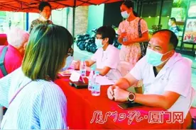 失神失眠失欲警惕精神心理疾病 厦门仙岳医院为早诊早治支招图片