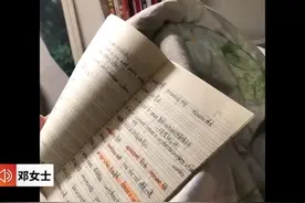 男孩看妈妈读研笔记内疚没好好学习，网友：父母是孩子最好的榜样图片