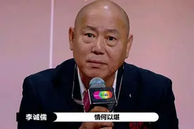 TVB视后用安徽话演绎电影《亲爱的》经典桥段，老戏骨李诚儒立马尊称她老师图片
