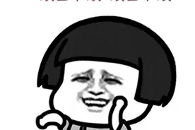 玻璃，竟然还可以这么智能！！！图片