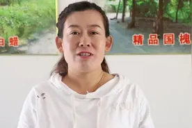 惠民皂户李苗木经纪人吕燕不简单，抖音签下六千万大单视频封面